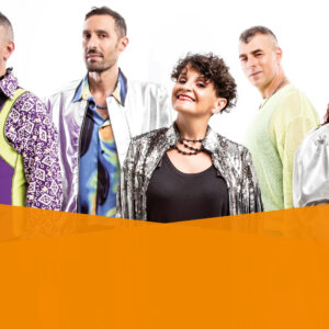 Gli Oblivion Gli Oblivion